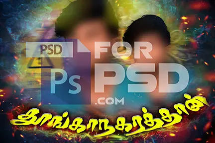 Image Preview